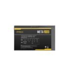 ANTEC META V450 450W – Image 3
